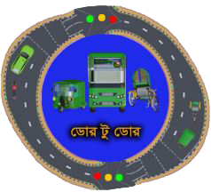 স্মার্ট ট্রাফিক, স্মার্ট সিটি